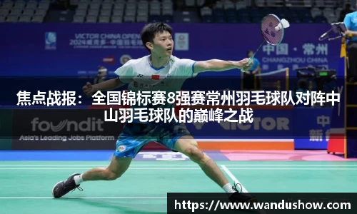 公赌船jcjc710线路