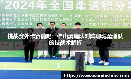 公赌船jcjc710线路