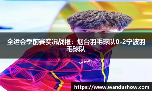 公赌船jcjc710线路