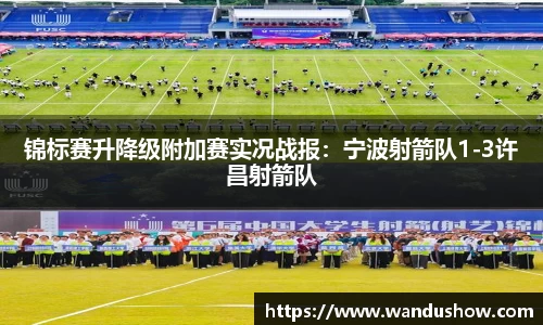 公赌船jcjc710线路