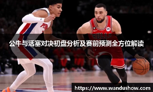 OD体育官方欧洲杯平台