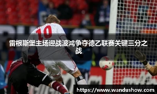 OD体育官方欧洲杯平台